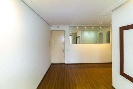 Apartamento para alugar com 49m², 2 quartos e 1 vagaSala