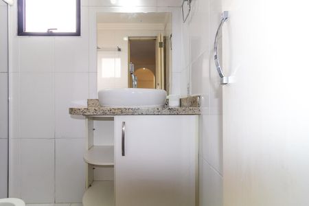 Apartamento para alugar com 49m², 2 quartos e 1 vagaBanheiro