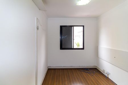 Apartamento para alugar com 49m², 2 quartos e 1 vagaQuarto 1