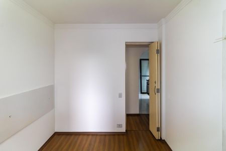 Apartamento para alugar com 49m², 2 quartos e 1 vagaQuarto 1