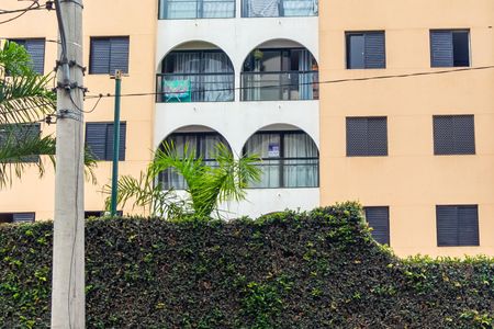 Apartamento para alugar com 49m², 2 quartos e 1 vagaPlaca