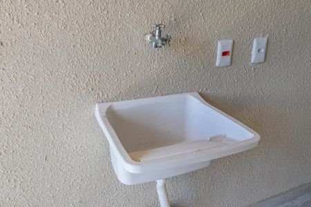 Apartamento para alugar com 57m², 2 quartos e 1 vagaÁrea de Serviço