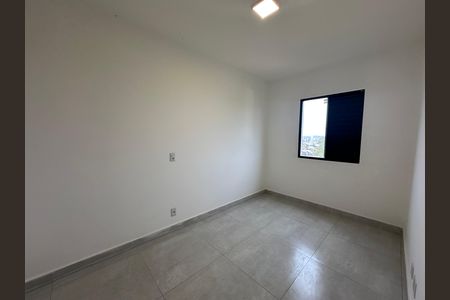 Apartamento para alugar com 57m², 2 quartos e 1 vagaQuarto 1