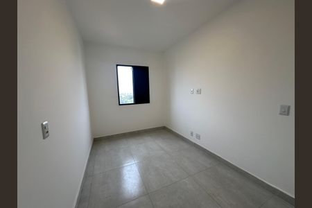 Quarto 1 de apartamento para alugar com 2 quartos, 57m² em Outeiro de São Fernando, Barueri