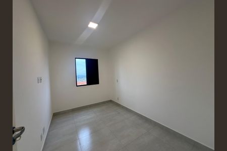 Apartamento para alugar com 57m², 2 quartos e 1 vagaQuarto 1