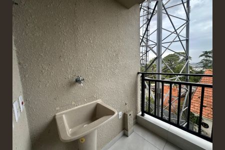 Apartamento para alugar com 57m², 2 quartos e 1 vagaÁrea de Serviço