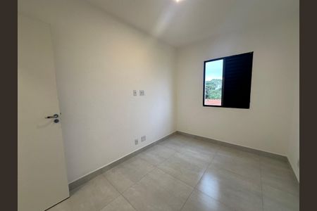 Apartamento para alugar com 57m², 2 quartos e 1 vagaQuarto 1