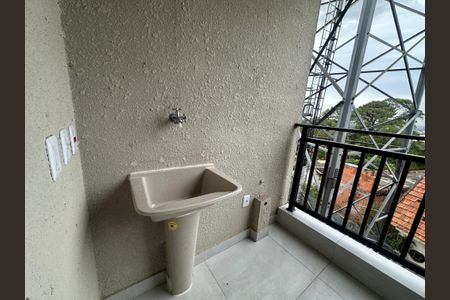Apartamento para alugar com 57m², 2 quartos e 1 vagaÁrea de Serviço
