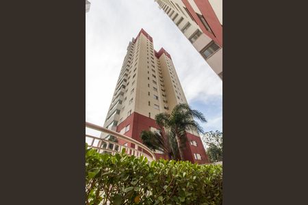 Apartamento para alugar com 85m², 2 quartos e 2 vagasFachada