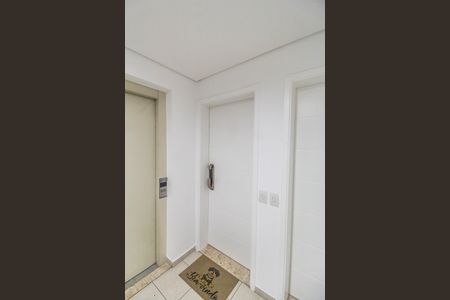 Apartamento para alugar com 85m², 2 quartos e 2 vagasEntrada