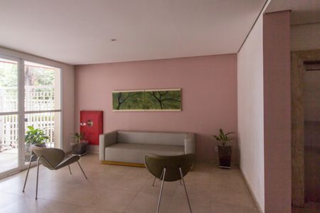 Apartamento para alugar com 85m², 2 quartos e 2 vagasEntrada