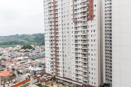 Apartamento para alugar com 85m², 2 quartos e 2 vagasVista da Varanda
