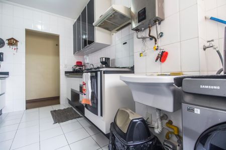 Apartamento para alugar com 85m², 2 quartos e 2 vagasÁrea de Serviço