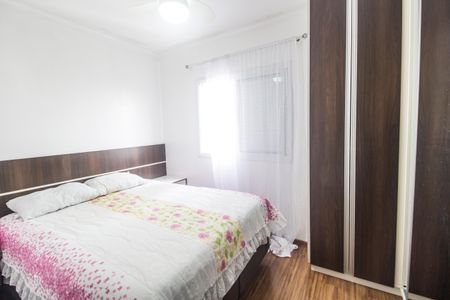 Apartamento para alugar com 85m², 2 quartos e 2 vagasSuíte