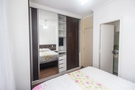 Apartamento para alugar com 85m², 2 quartos e 2 vagasSuíte