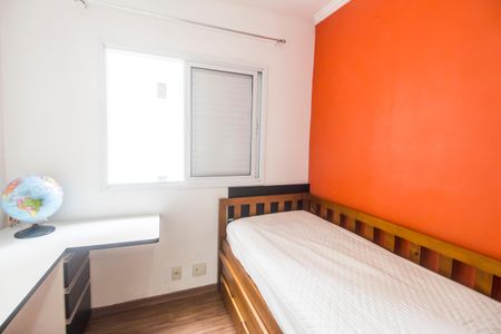 Apartamento para alugar com 85m², 2 quartos e 2 vagasQuarto 2