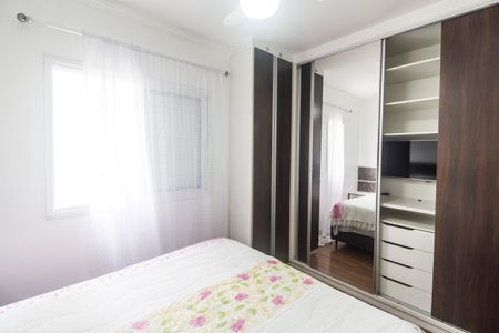 Apartamento para alugar com 85m², 2 quartos e 2 vagasSuíte