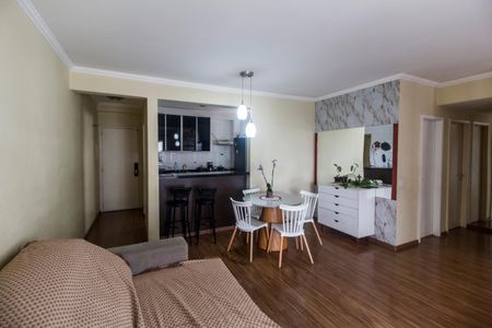 Apartamento para alugar com 85m², 2 quartos e 2 vagasSala 