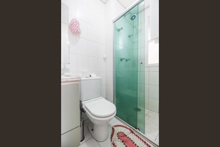 Apartamento para alugar com 85m², 2 quartos e 2 vagasBanheiro da Suíte