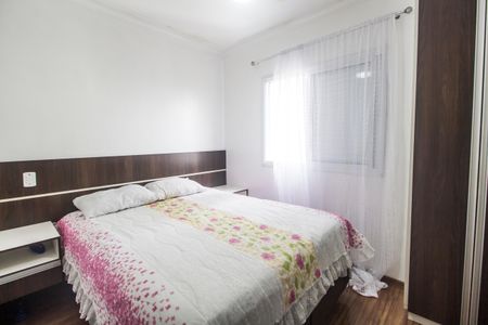 Apartamento para alugar com 85m², 2 quartos e 2 vagasSuíte