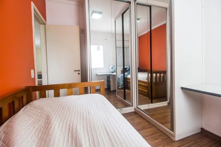 Apartamento para alugar com 85m², 2 quartos e 2 vagasQuarto 2