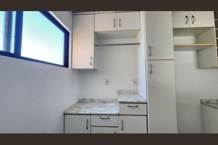 Apartamento para alugar com 75m², 2 quartos e 1 vagaÁrea de Serviço