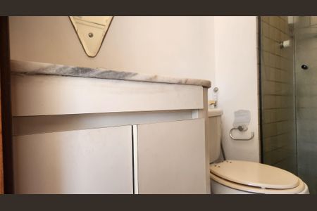 Apartamento para alugar com 75m², 2 quartos e 1 vagaBanheiro Social