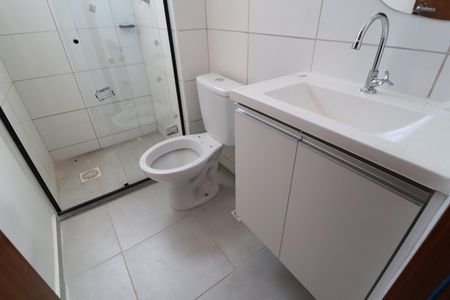 Apartamento para alugar com 42m², 2 quartos e 1 vagaBanheiro Social