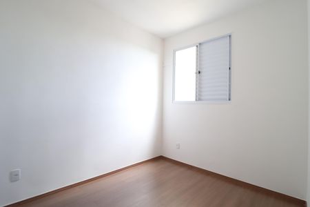 Apartamento para alugar com 42m², 2 quartos e 1 vagaQuarto 2