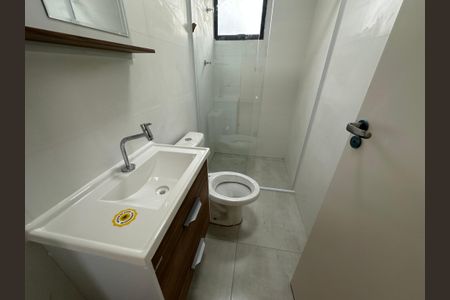Apartamento para alugar com 59m², 2 quartos e 2 vagas Apartamento para alugar com 59m², 2 quartos e 2 vagasBanheiro da Suíte