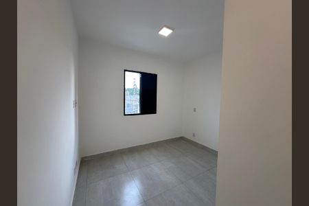 Apartamento para alugar com 59m², 2 quartos e 2 vagas Apartamento para alugar com 59m², 2 quartos e 2 vagasQuarto