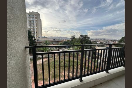 Apartamento para alugar com 59m², 2 quartos e 2 vagas Apartamento para alugar com 59m², 2 quartos e 2 vagasVaranda da Sala