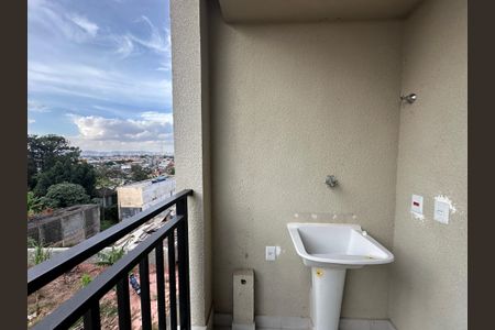 Apartamento para alugar com 59m², 2 quartos e 2 vagas Apartamento para alugar com 59m², 2 quartos e 2 vagasÁrea de Serviço