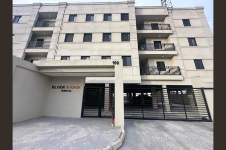 Apartamento para alugar com 59m², 2 quartos e 2 vagas Apartamento para alugar com 59m², 2 quartos e 2 vagasFachada