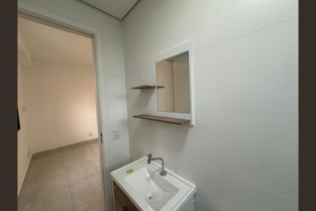 Apartamento para alugar com 59m², 2 quartos e 2 vagas Apartamento para alugar com 59m², 2 quartos e 2 vagasBanheiro da Suíte