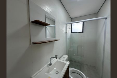 Apartamento para alugar com 59m², 2 quartos e 2 vagas Apartamento para alugar com 59m², 2 quartos e 2 vagasBanheiro da Suíte