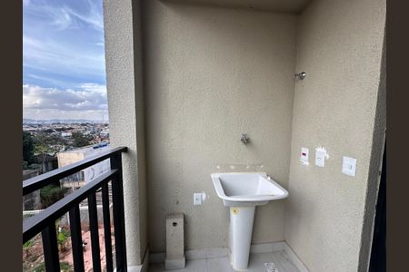 Apartamento para alugar com 59m², 2 quartos e 2 vagas Apartamento para alugar com 59m², 2 quartos e 2 vagasÁrea de Serviço