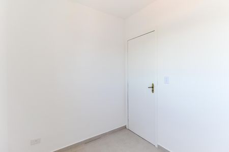 Apartamento para alugar com 42m², 2 quartos e sem vagaQuarto 2