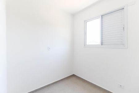 Apartamento para alugar com 42m², 2 quartos e sem vagaQuarto 2