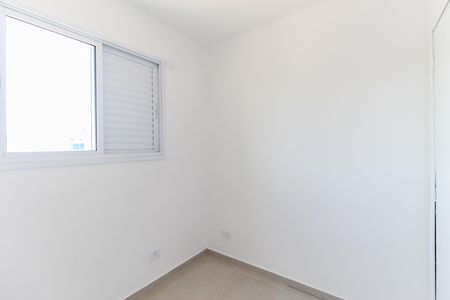 Apartamento para alugar com 42m², 2 quartos e sem vagaQuarto 2