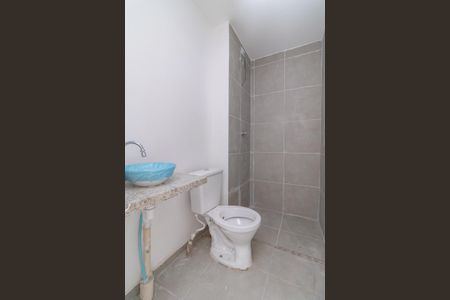 Apartamento à venda com 46m², 2 quartos e sem vagaBanheiro