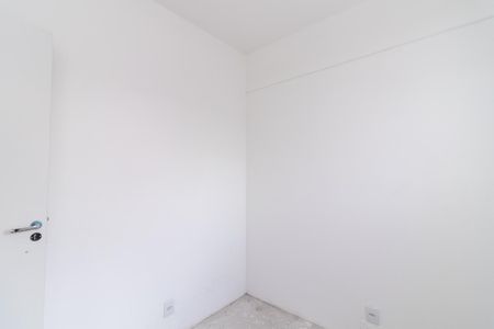 Apartamento à venda com 46m², 2 quartos e sem vagaQuarto 2