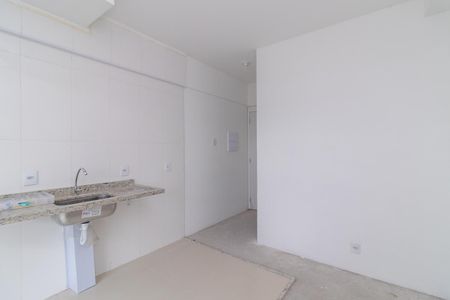 Apartamento à venda com 46m², 2 quartos e sem vagaSala/Cozinha