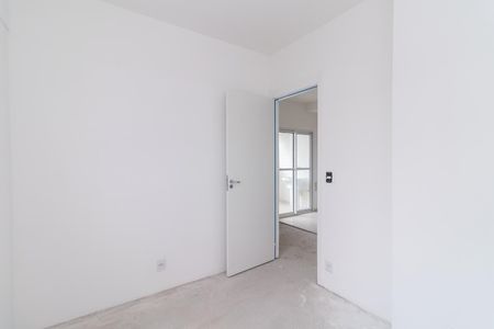 Apartamento à venda com 46m², 2 quartos e sem vagaQuarto 1