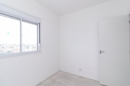 Apartamento à venda com 46m², 2 quartos e sem vagaQuarto 1