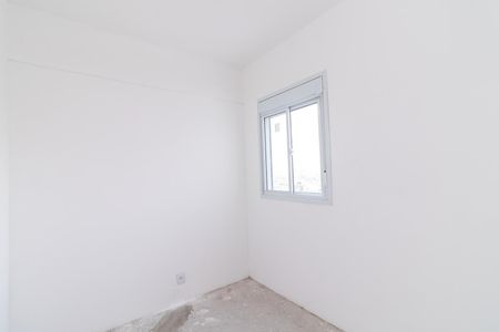 Apartamento à venda com 46m², 2 quartos e sem vagaQuarto 2