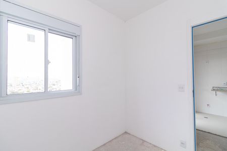 Apartamento à venda com 46m², 2 quartos e sem vagaQuarto 2