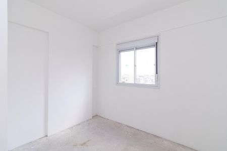 Apartamento à venda com 46m², 2 quartos e sem vagaQuarto 1