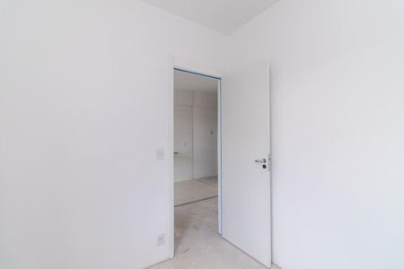 Apartamento à venda com 46m², 2 quartos e sem vagaQuarto 2