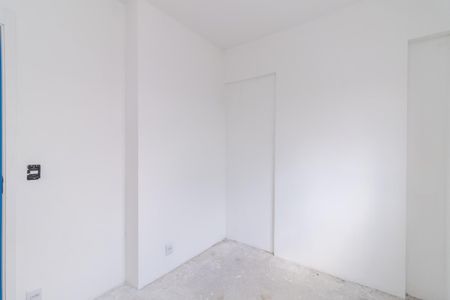 Apartamento à venda com 46m², 2 quartos e sem vagaQuarto 1